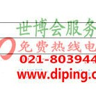庄河聚脲地坪,防腐蚀地坪产品图2